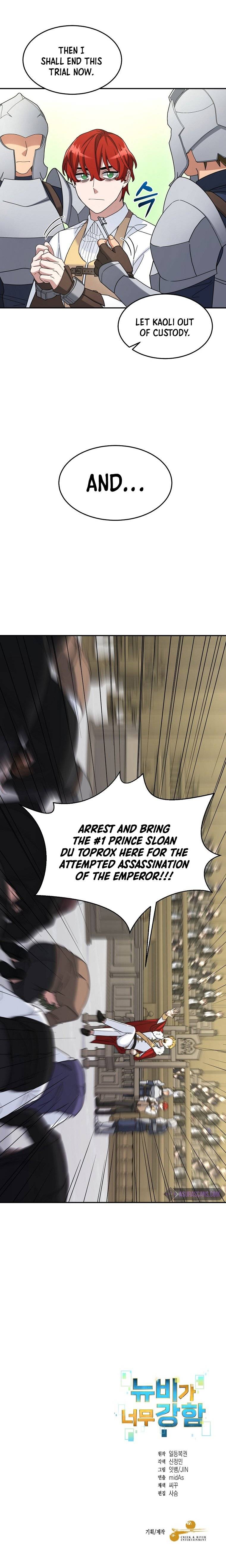 The Overpowered Newbie chapter 16 page 10