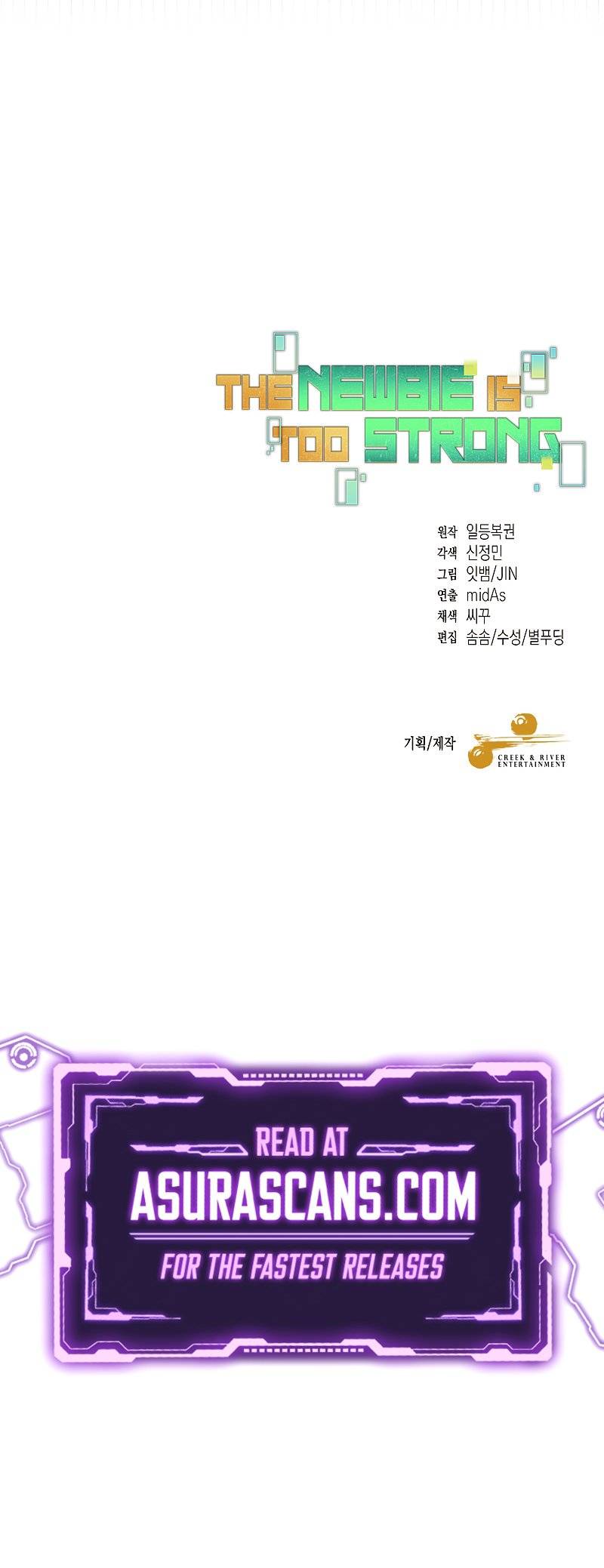 The Overpowered Newbie chapter 31 page 12