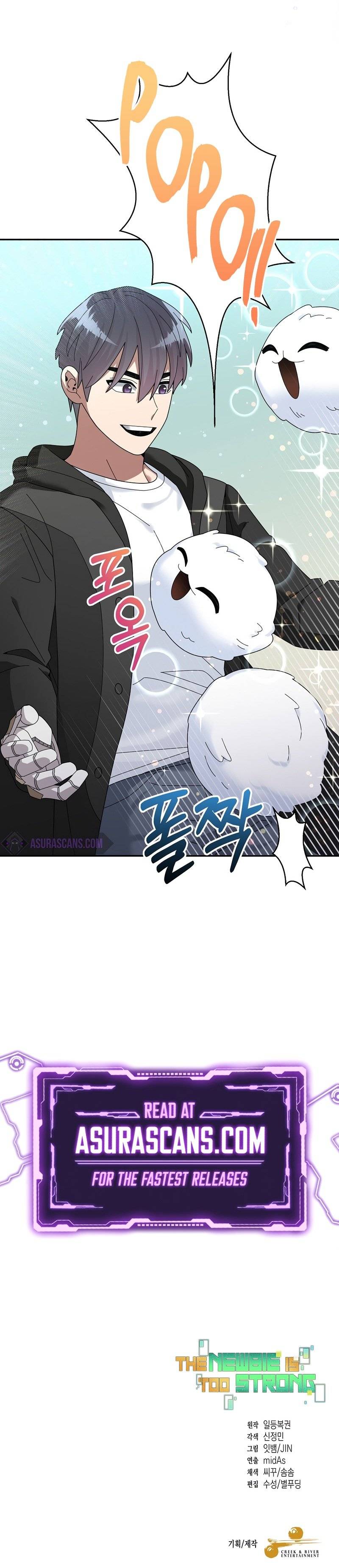 The Overpowered Newbie chapter 36 page 8