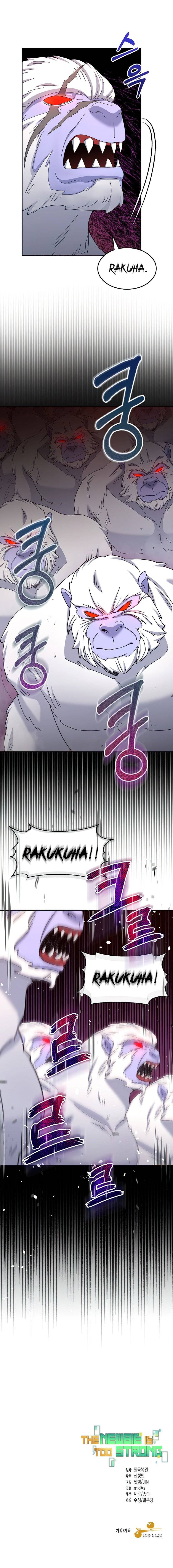 The Overpowered Newbie chapter 37 page 12