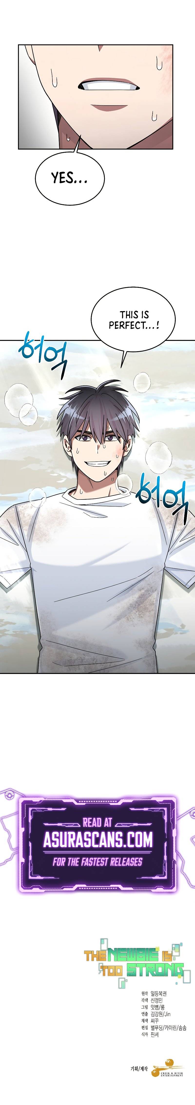 The Overpowered Newbie chapter 47 page 16