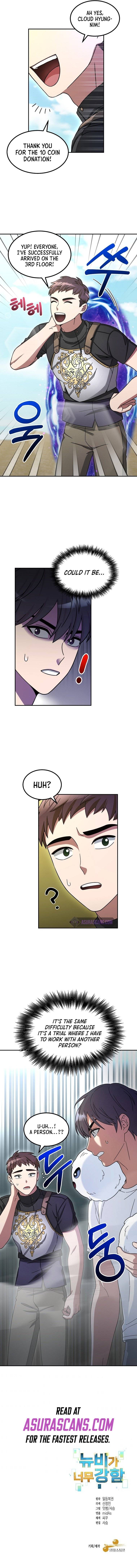 The Overpowered Newbie chapter 5 page 11