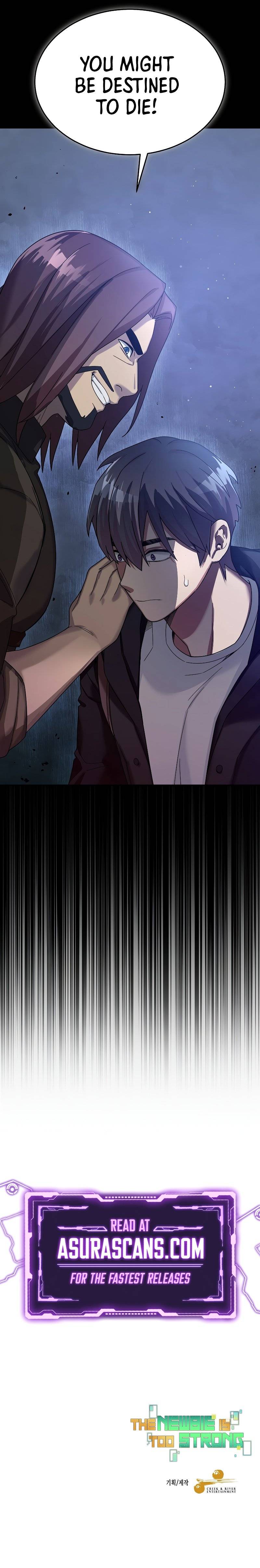 The Overpowered Newbie chapter 54 page 13