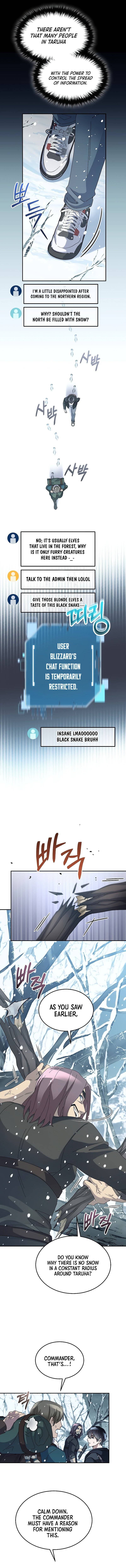 The Overpowered Newbie chapter 54 page 4