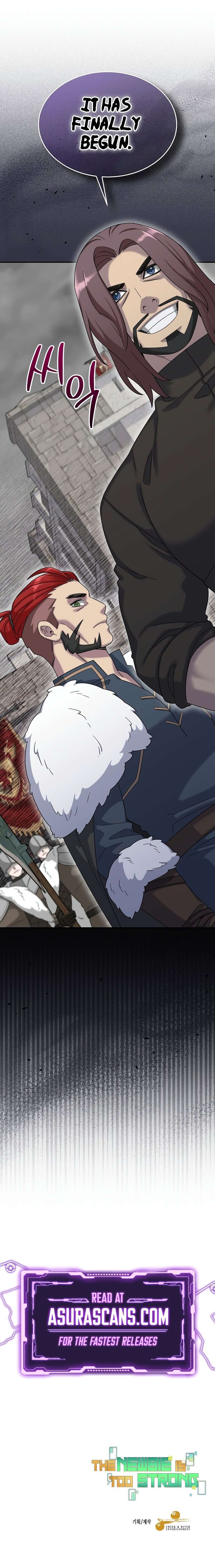 The Overpowered Newbie chapter 61 page 12