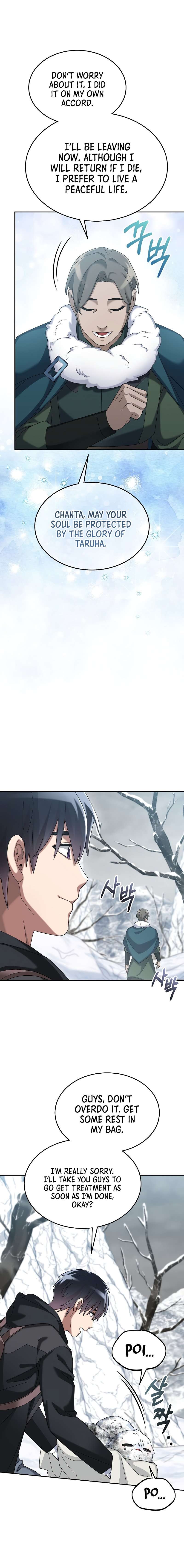 The Overpowered Newbie chapter 61 page 6