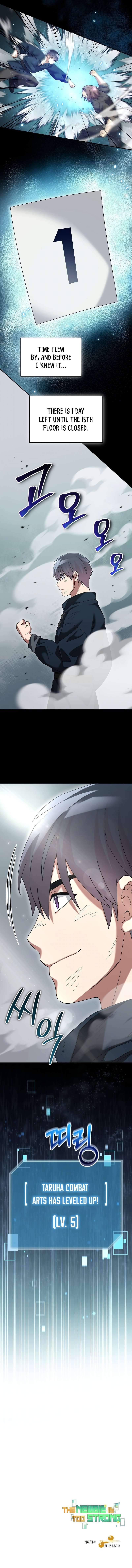 The Overpowered Newbie chapter 67 page 15