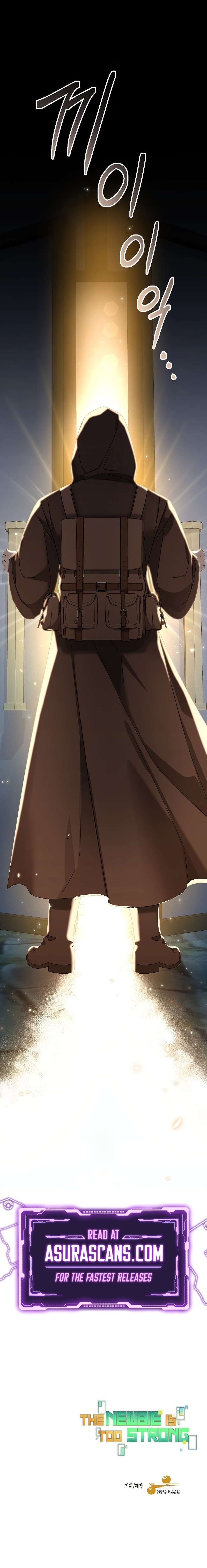 The Overpowered Newbie chapter 68 page 12