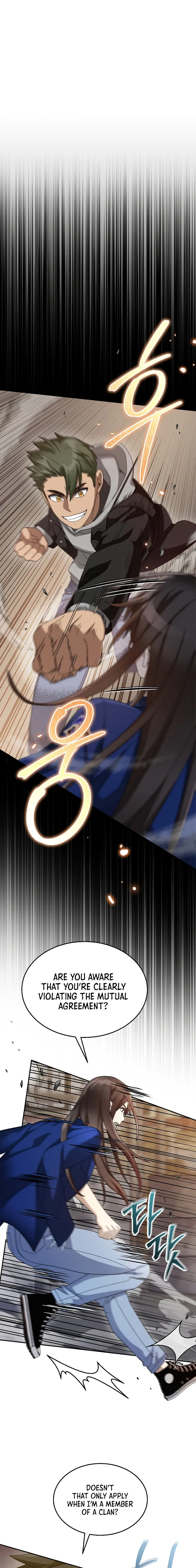 The Overpowered Newbie chapter 71 page 1