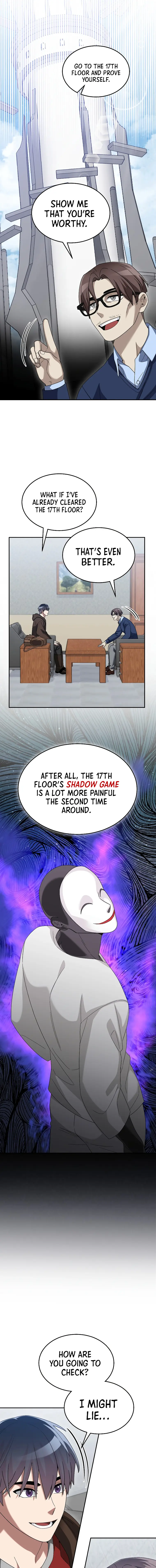 The Overpowered Newbie chapter 71 page 13