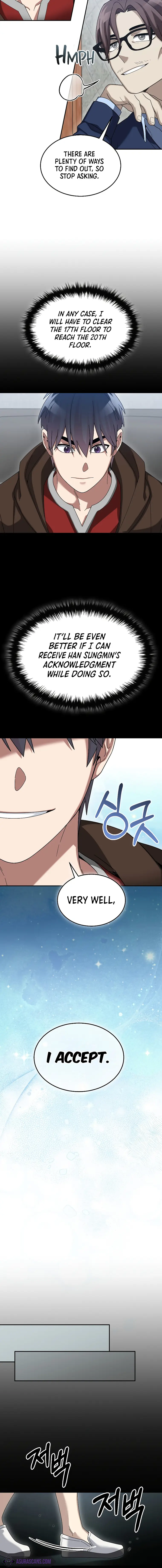 The Overpowered Newbie chapter 71 page 14