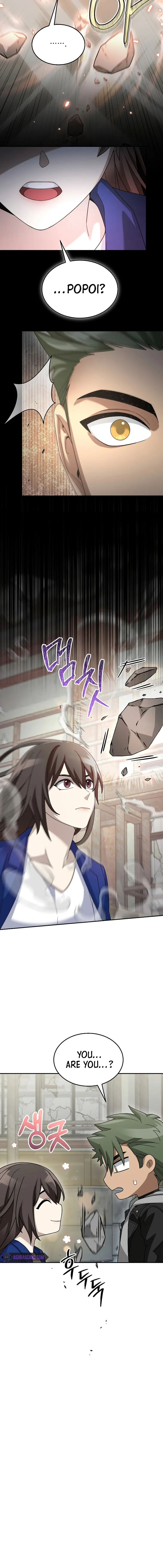 The Overpowered Newbie chapter 71 page 4