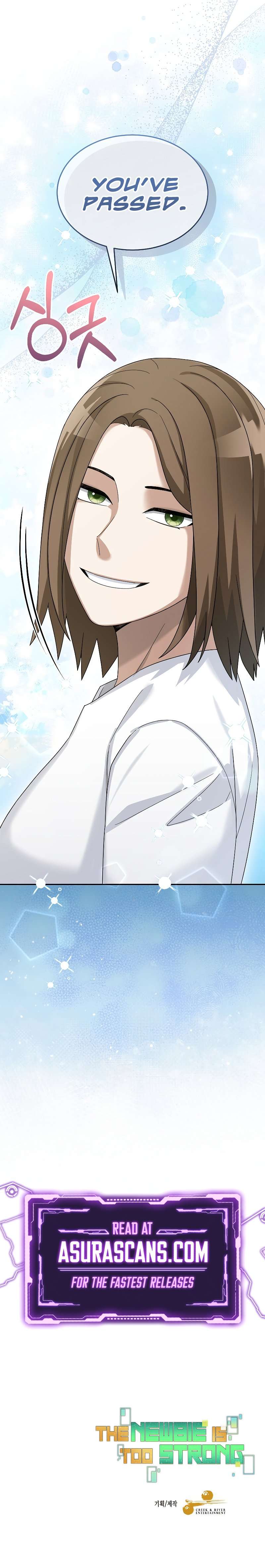 The Overpowered Newbie chapter 73 page 12