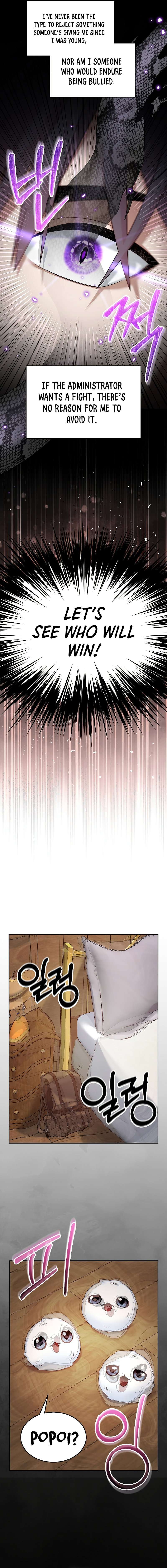 The Overpowered Newbie chapter 76 page 10