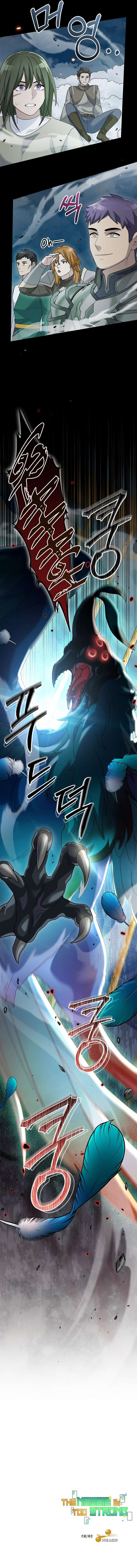 The Overpowered Newbie chapter 76 page 16