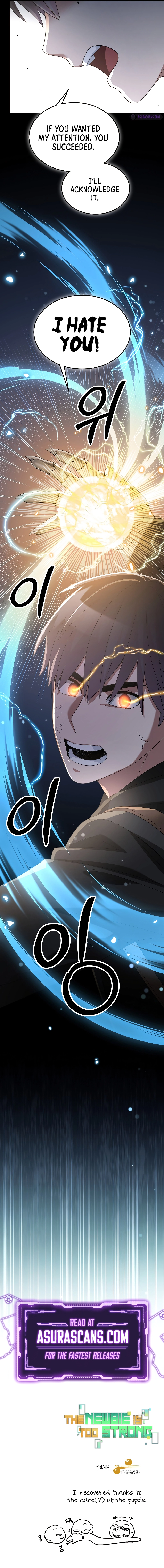 The Overpowered Newbie chapter 84 page 11