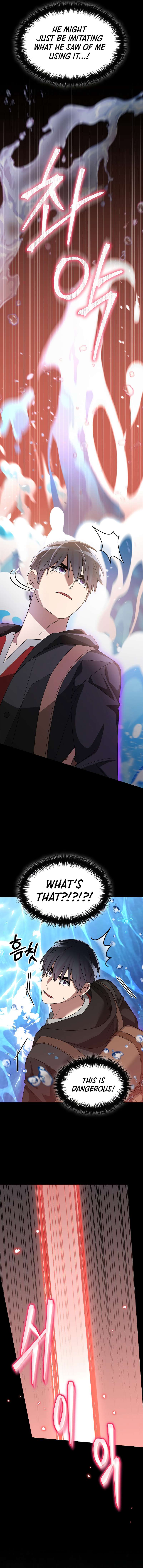 The Overpowered Newbie chapter 88 page 6