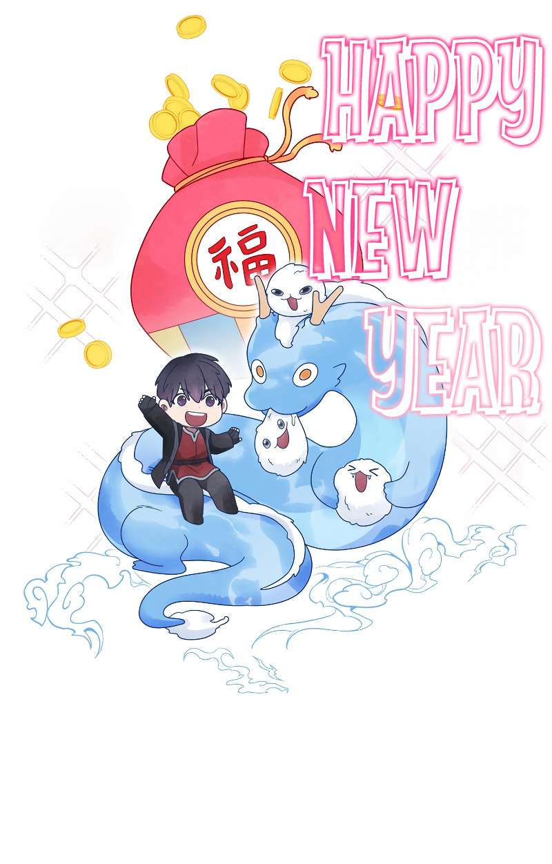 The Overpowered Newbie chapter 89 page 11