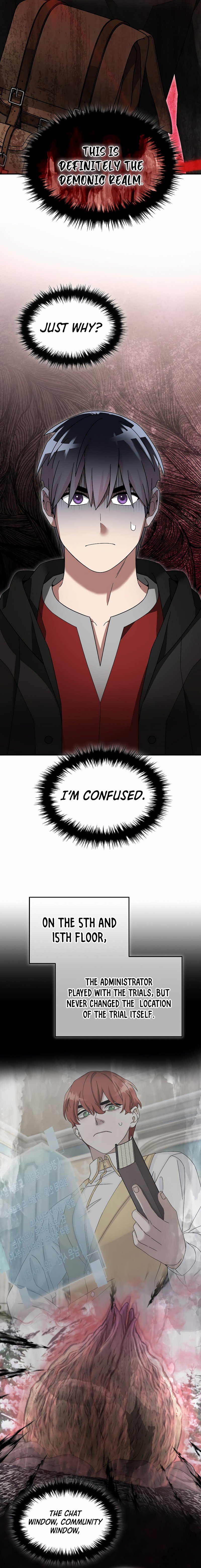 The Overpowered Newbie chapter 99 page 13