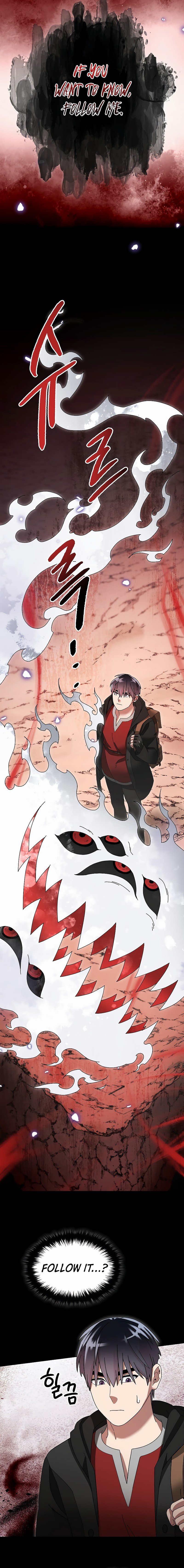 The Overpowered Newbie chapter 99 page 16