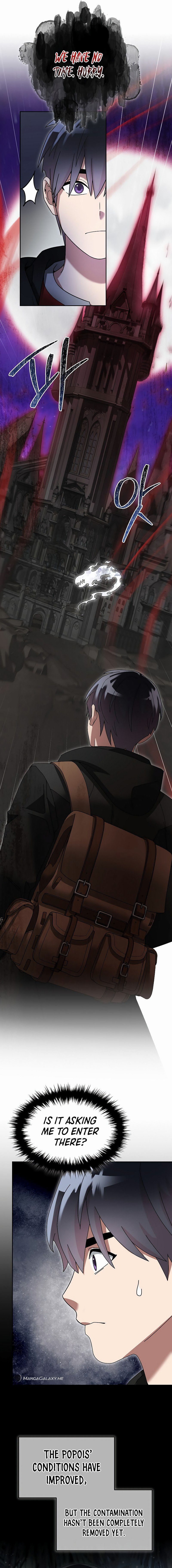 The Overpowered Newbie chapter 99 page 18