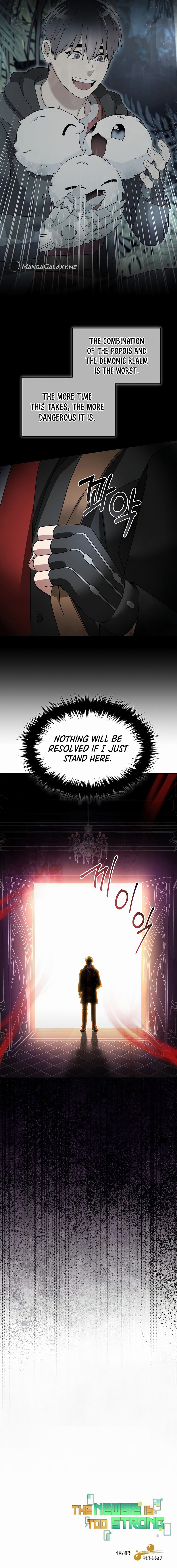 The Overpowered Newbie chapter 99 page 19