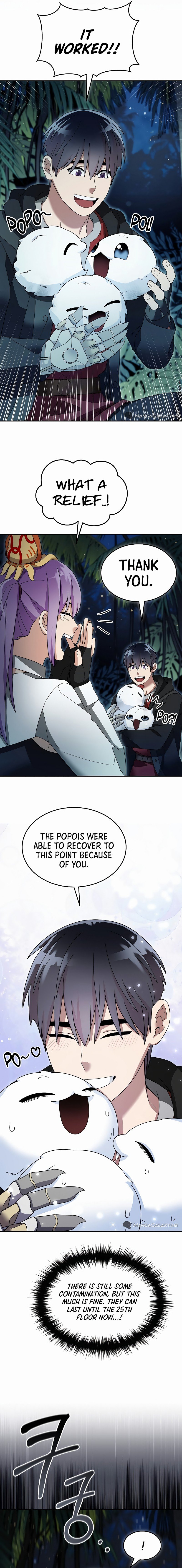 The Overpowered Newbie chapter 99 page 2