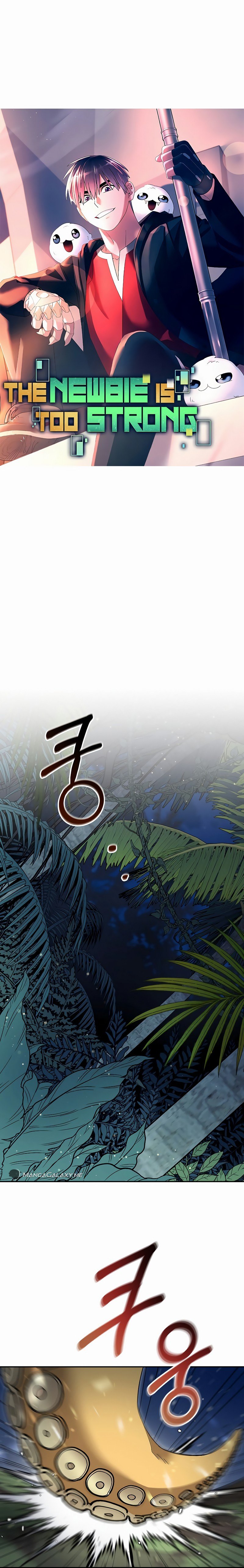 The Overpowered Newbie chapter 99 page 4