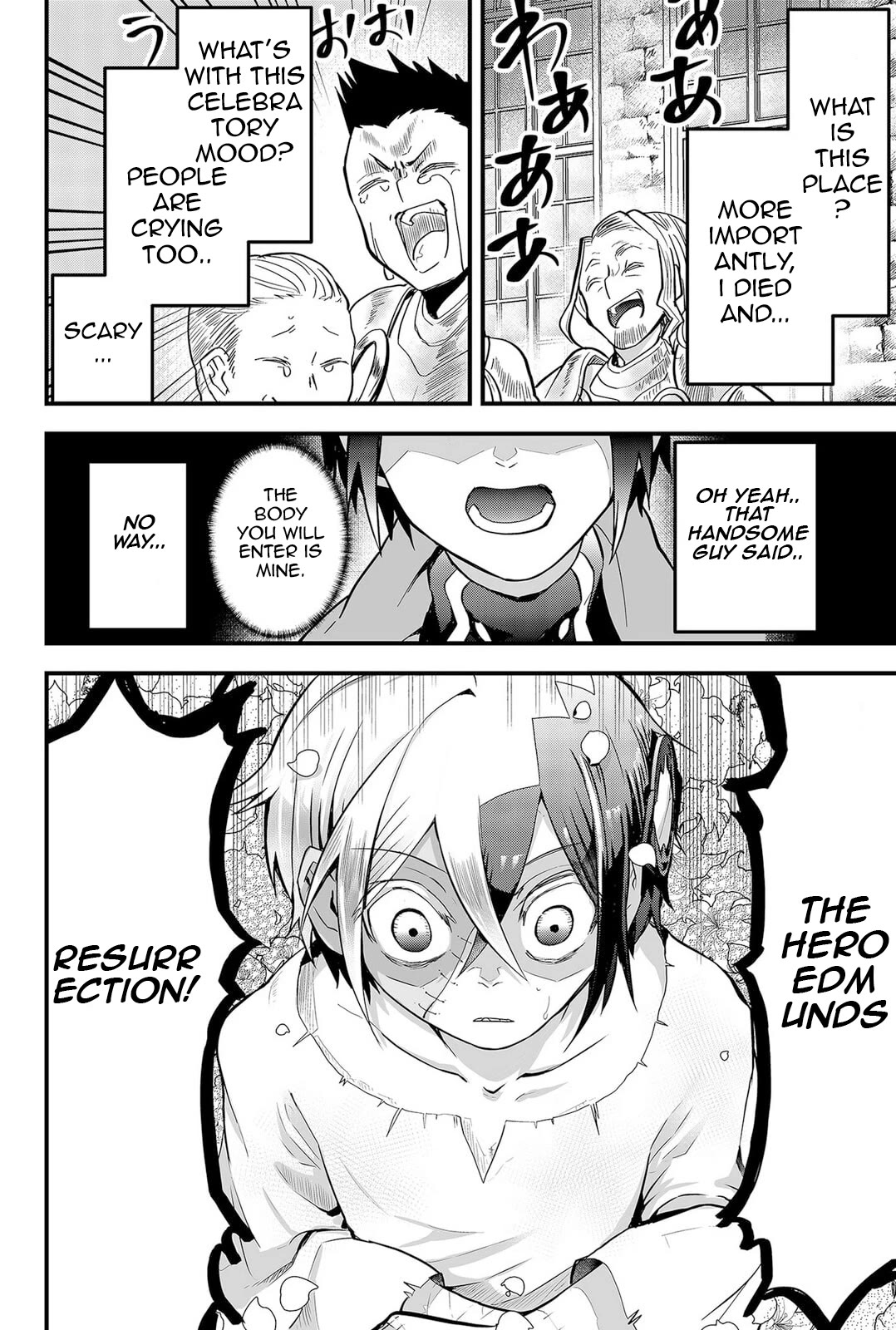 The Patchwork Hero chapter 1 page 16