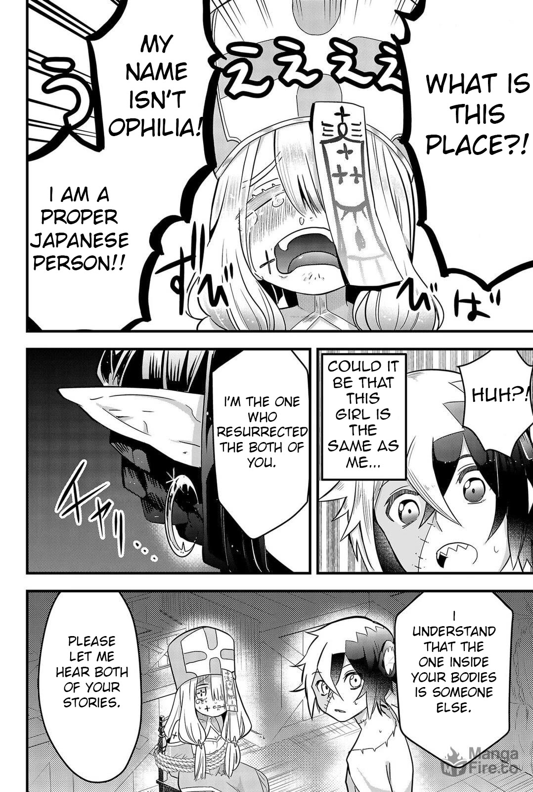 The Patchwork Hero chapter 1 page 20