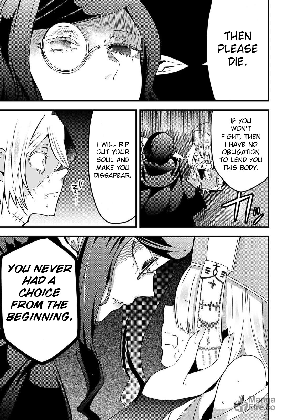 The Patchwork Hero chapter 1 page 25