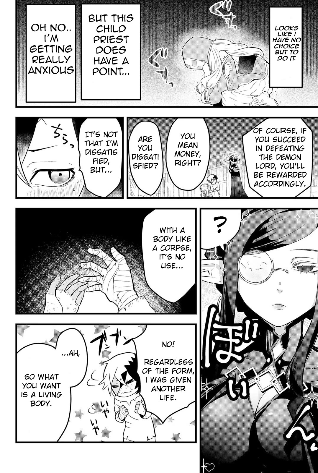 The Patchwork Hero chapter 1 page 26