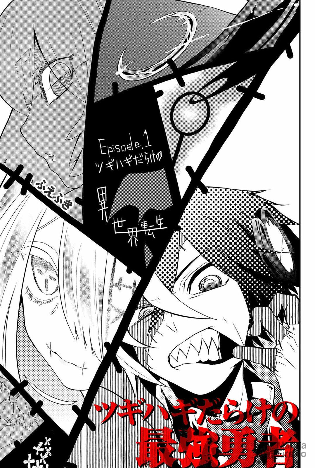 The Patchwork Hero chapter 1 page 3