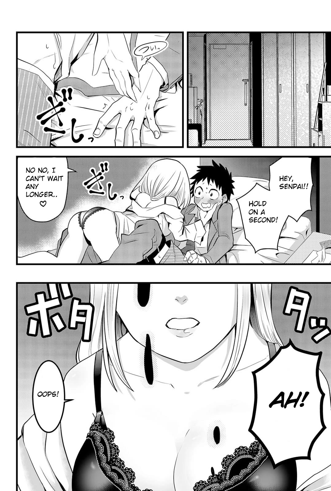 The Patchwork Hero chapter 1 page 4