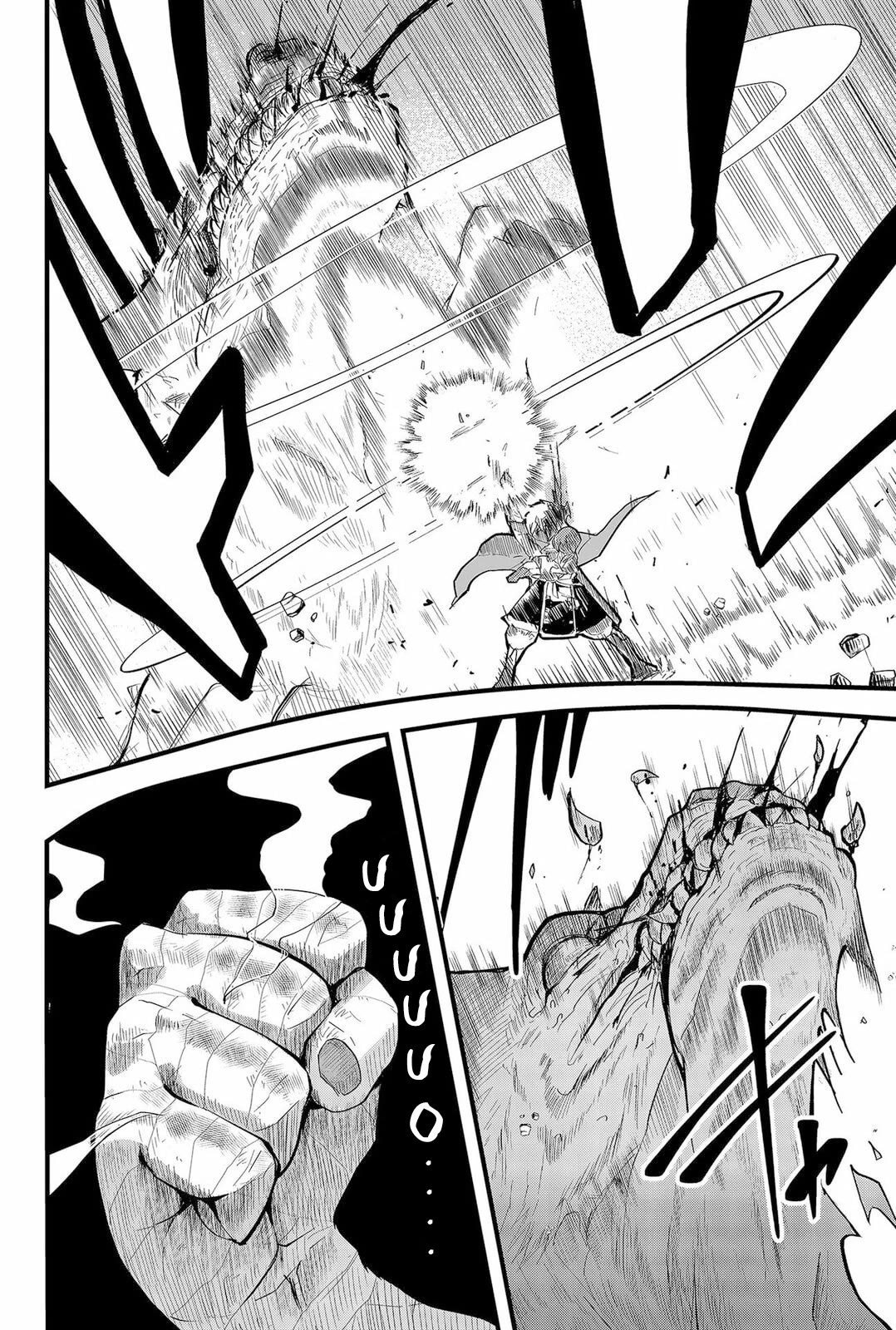 The Patchwork Hero chapter 1 page 44