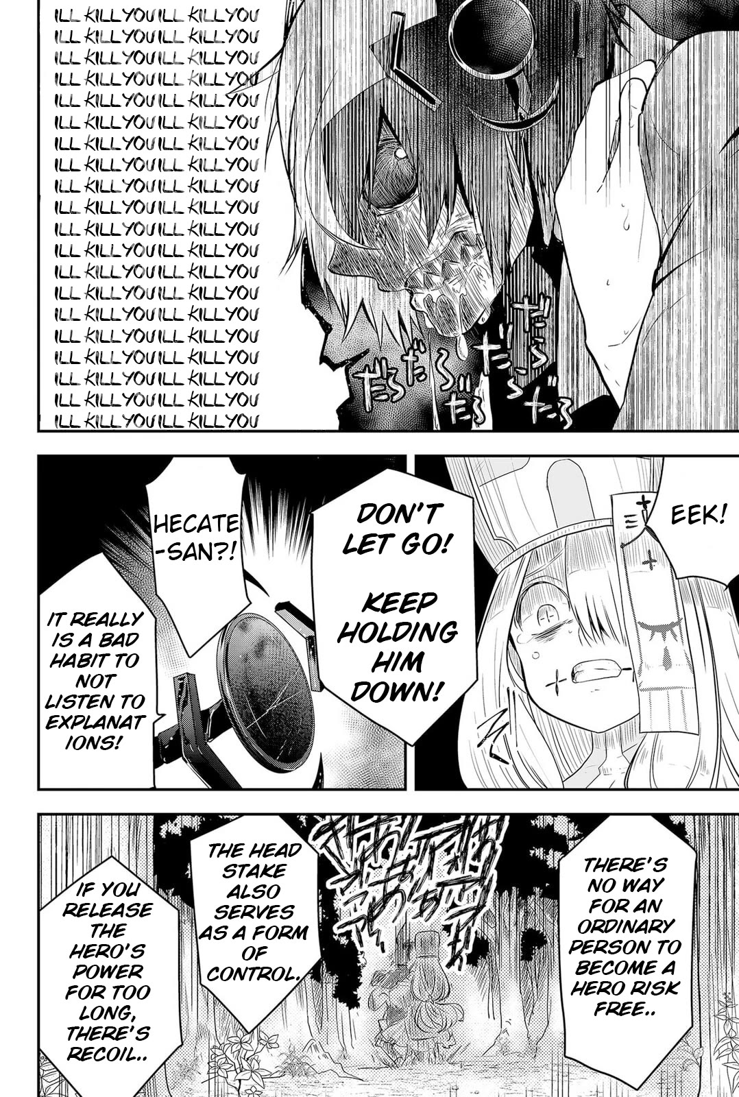 The Patchwork Hero chapter 1 page 52