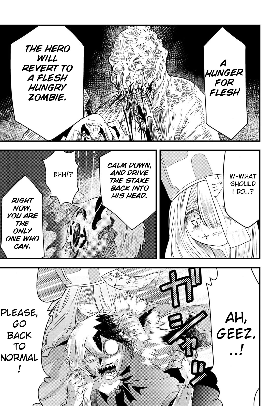 The Patchwork Hero chapter 1 page 53