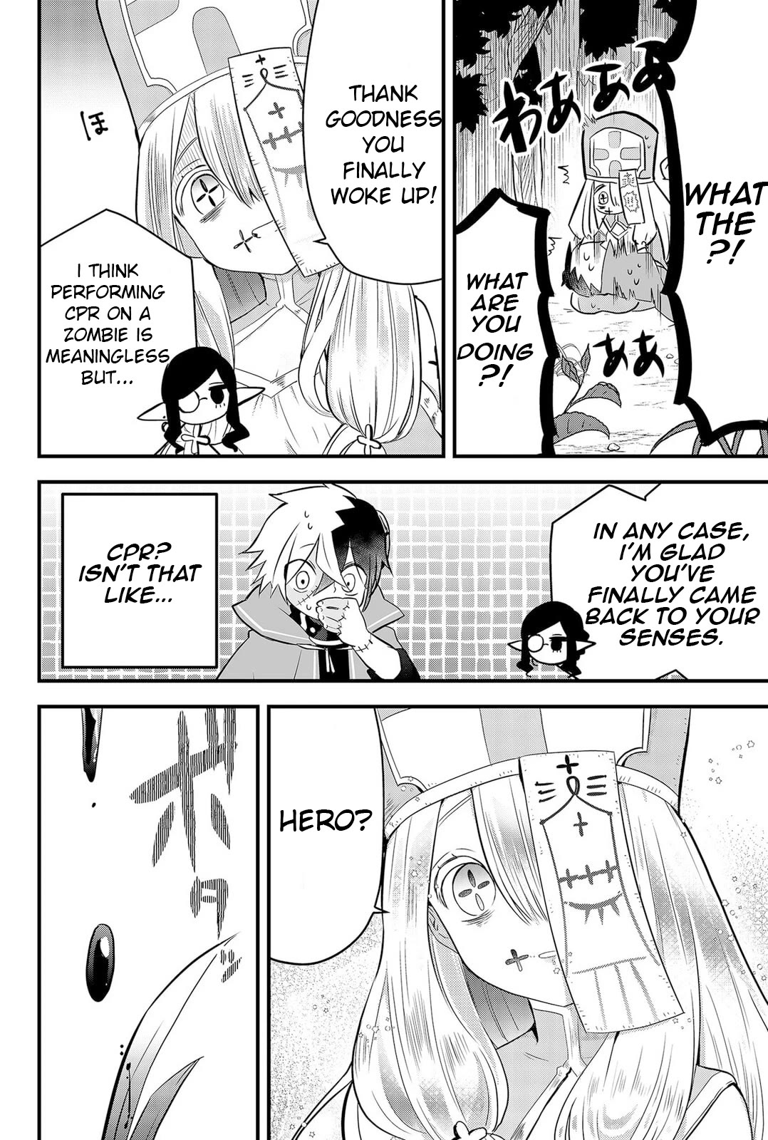 The Patchwork Hero chapter 1 page 56