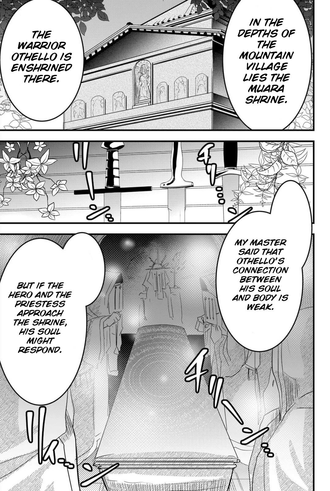 The Patchwork Hero chapter 14 page 7