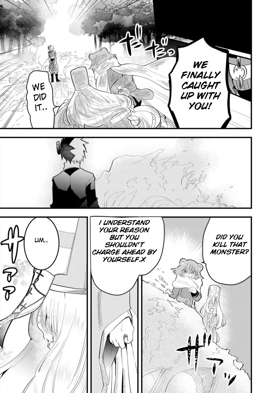 The Patchwork Hero chapter 19 page 17