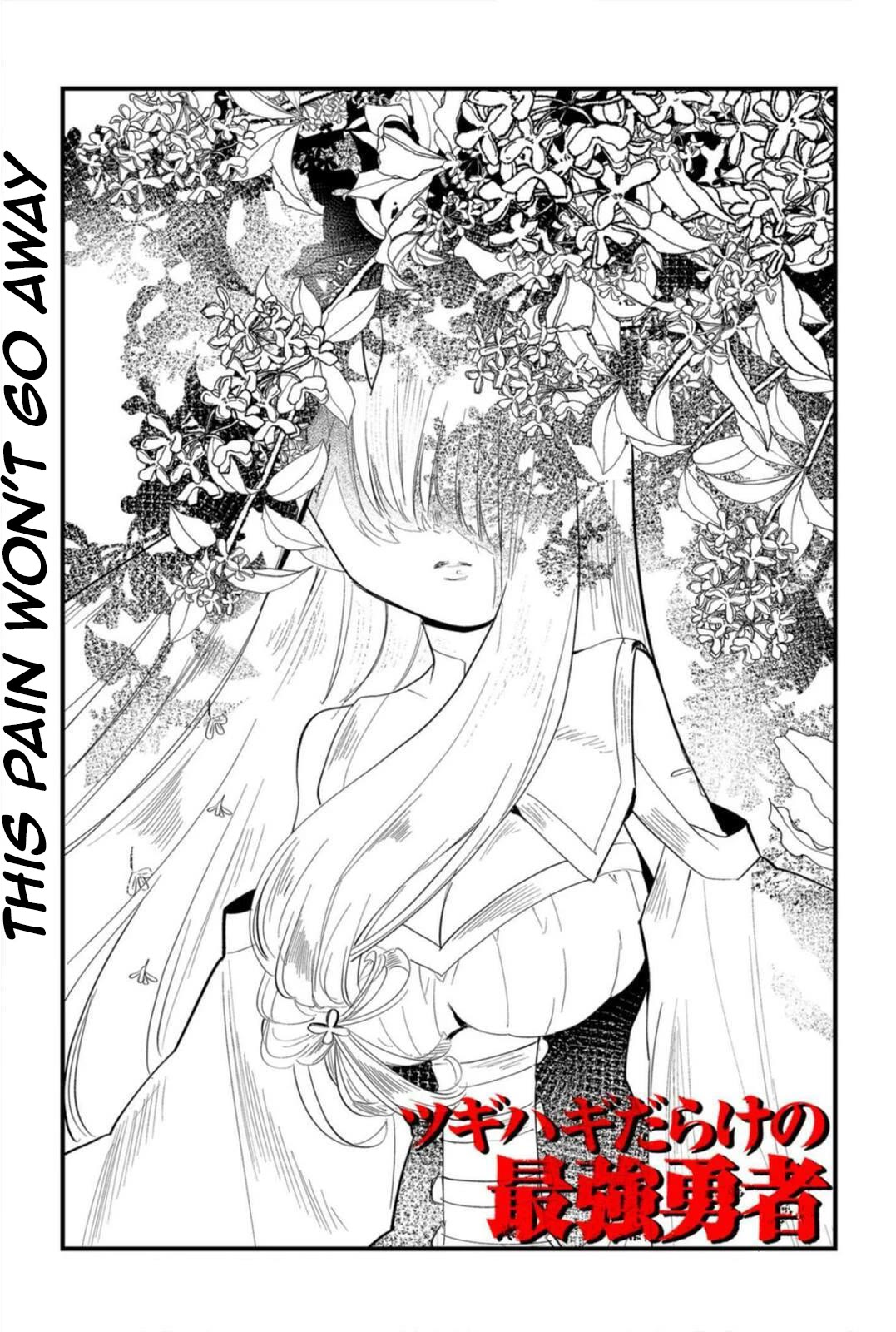 The Patchwork Hero chapter 20 page 5