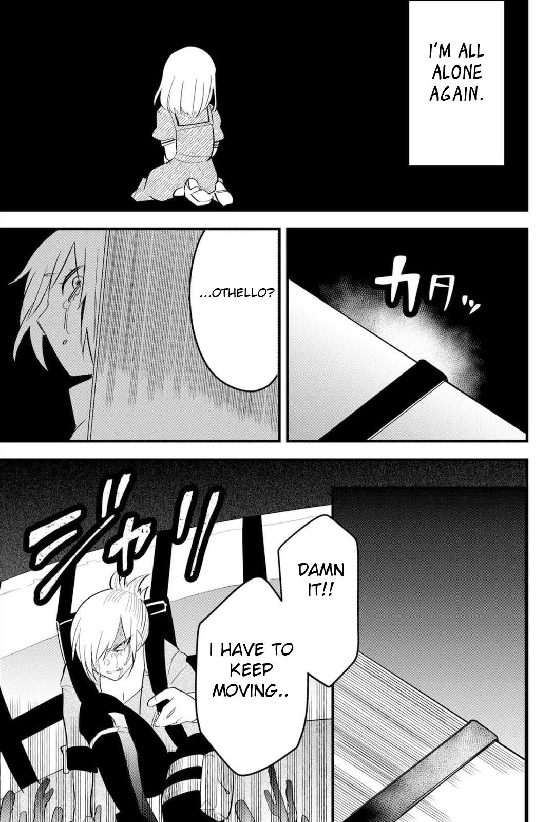 The Patchwork Hero chapter 21 page 13