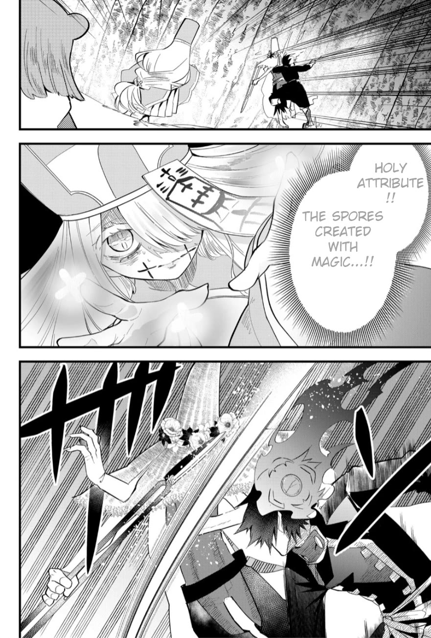 The Patchwork Hero chapter 22 page 12