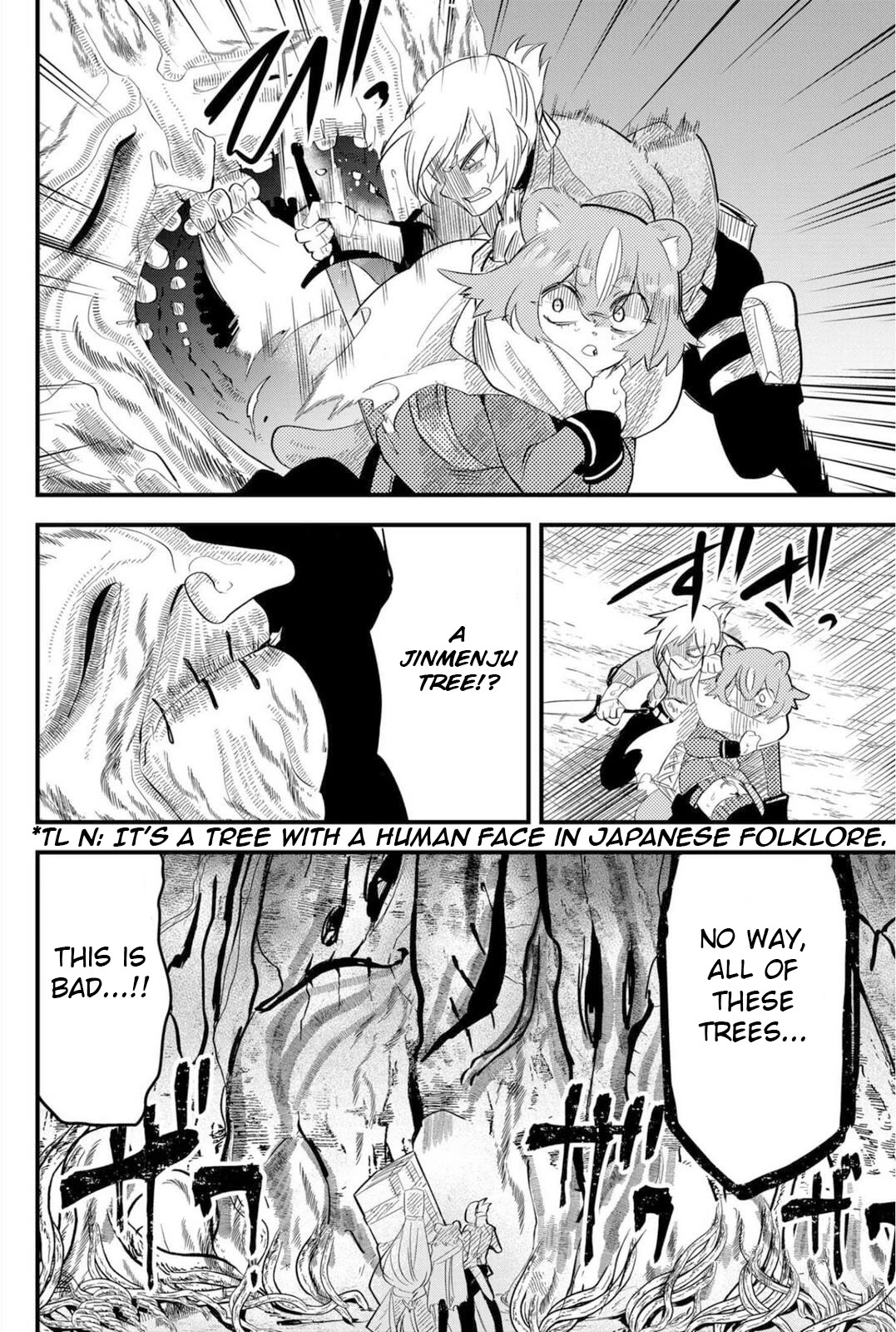 The Patchwork Hero chapter 22 page 17