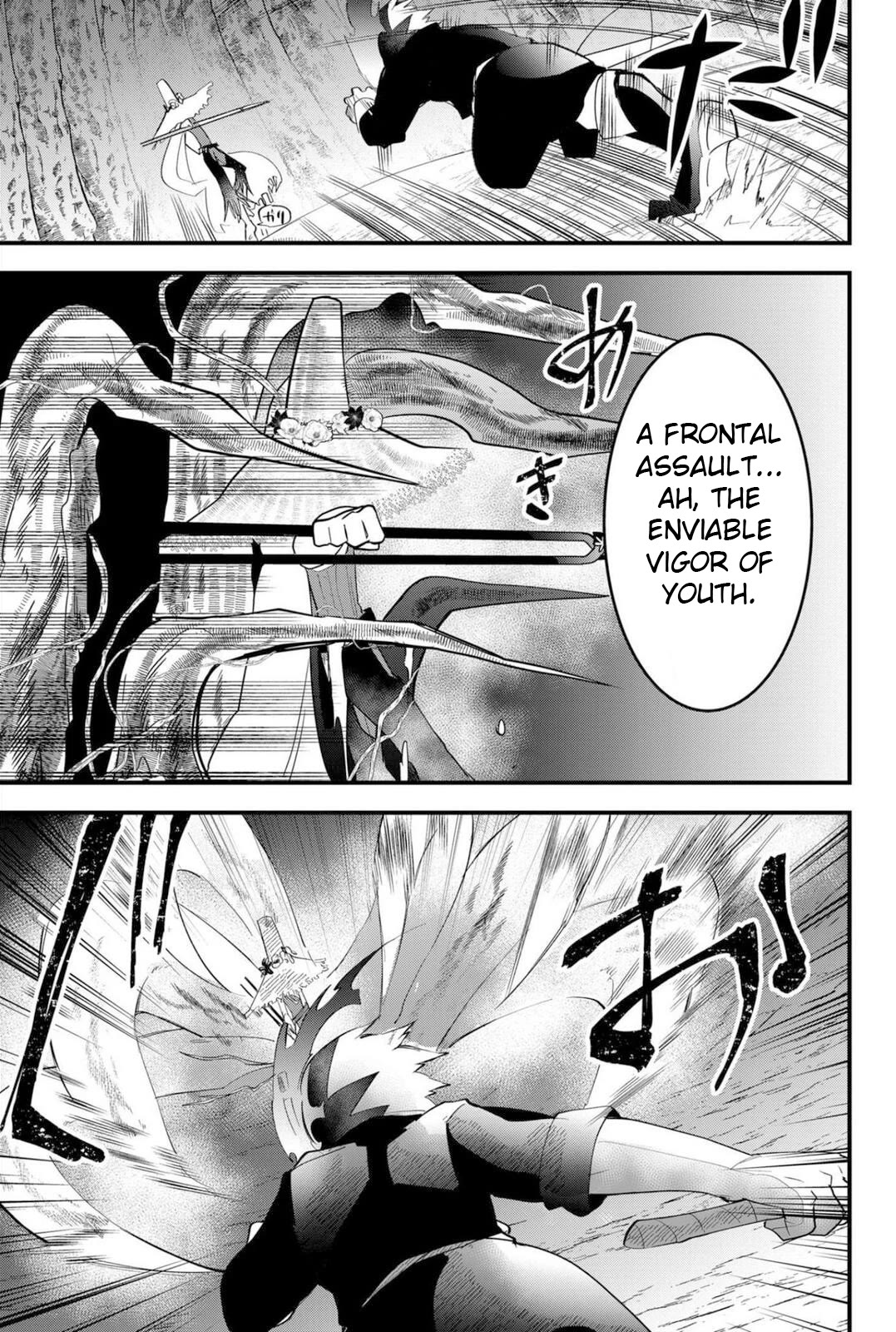 The Patchwork Hero chapter 22 page 7