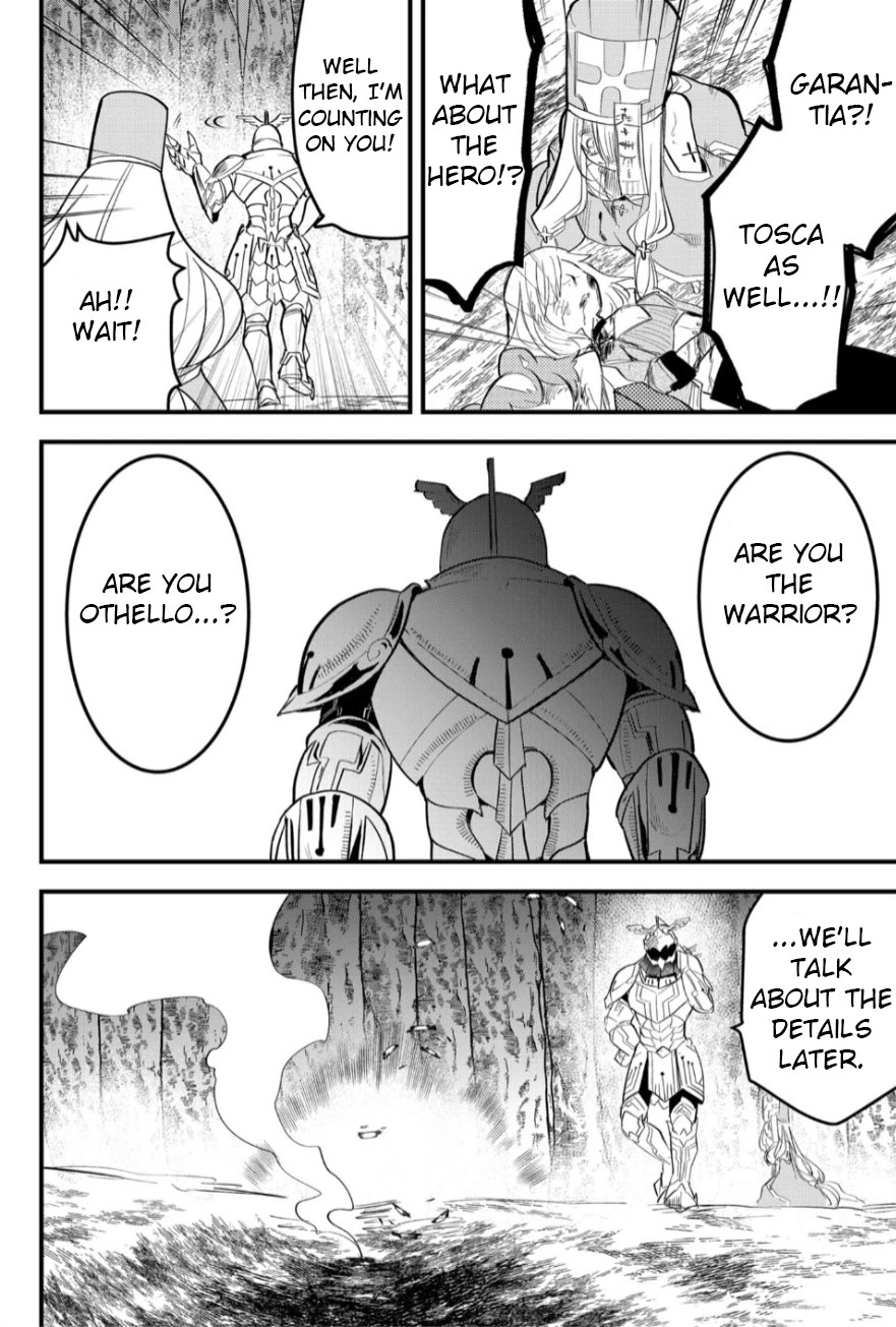 The Patchwork Hero chapter 25 page 2