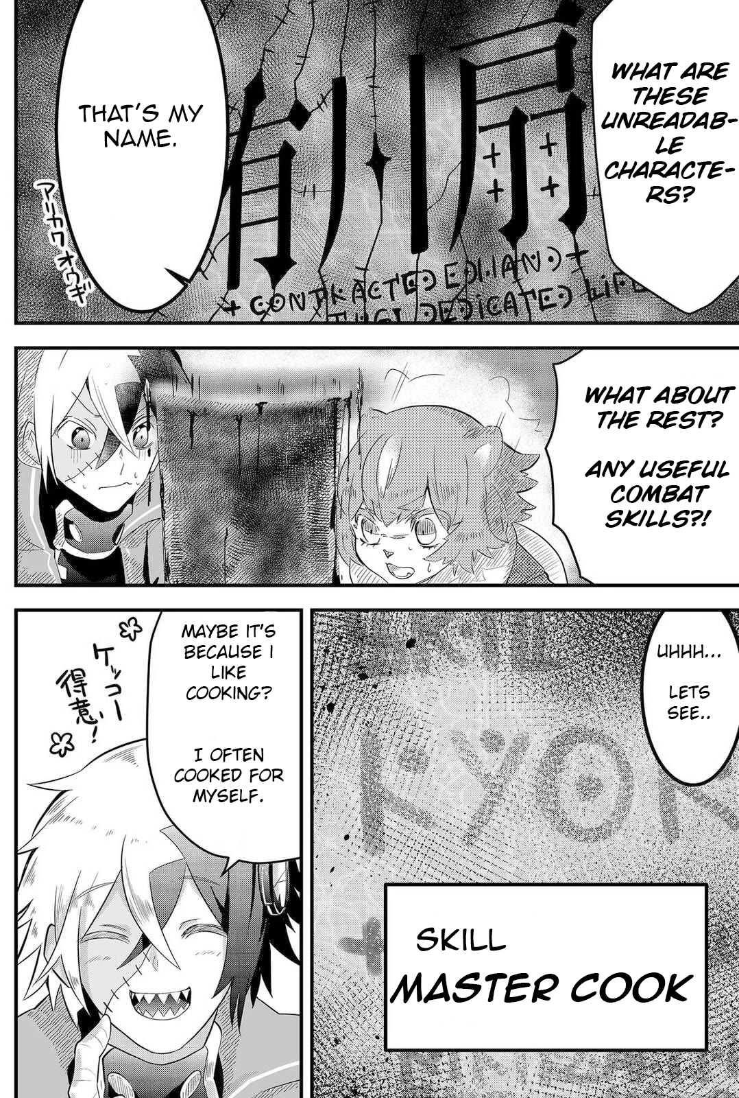 The Patchwork Hero chapter 3 page 14