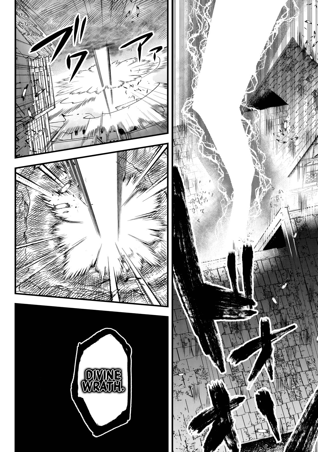 The Patchwork Hero chapter 30 page 18