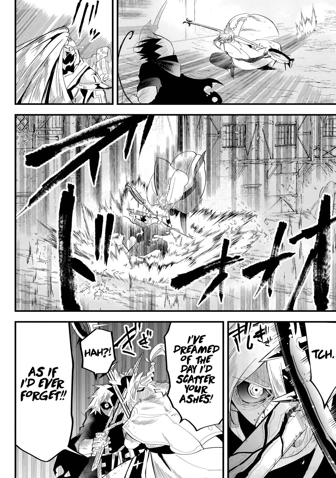 The Patchwork Hero chapter 30 page 2