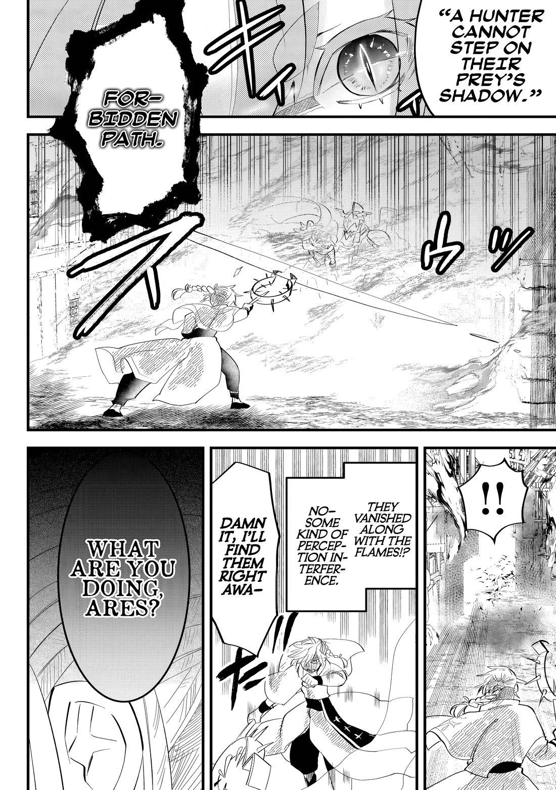 The Patchwork Hero chapter 31 page 6